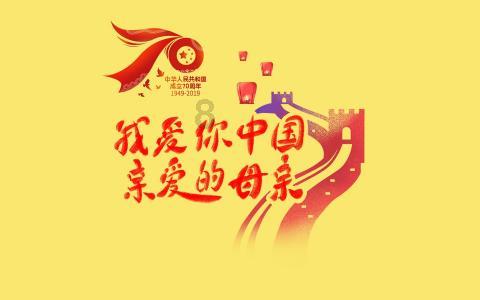 逗小猴开心系列185