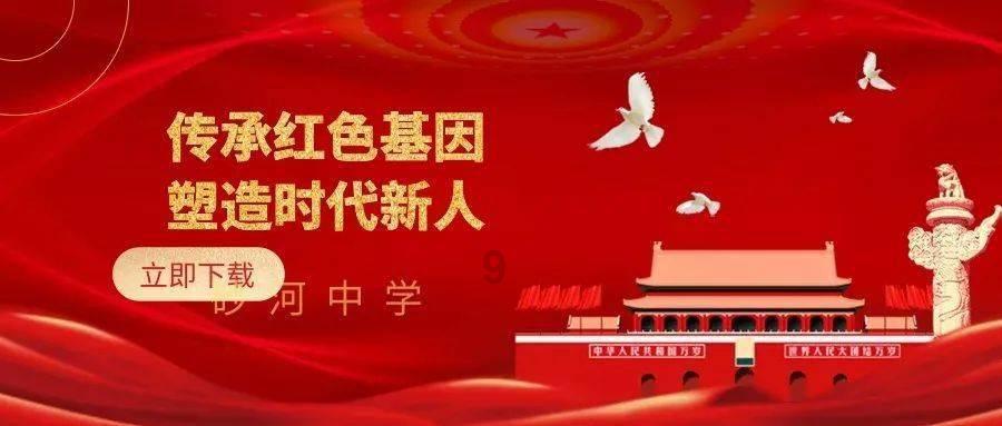 暗黑传说单机版